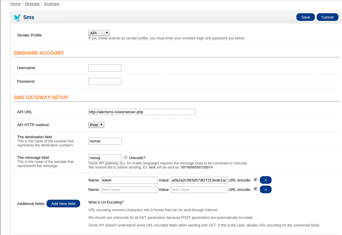 Gateway configuration example